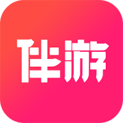 “云伴游”