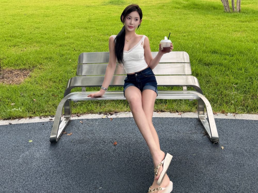 怡